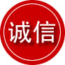 连云区诚信救援服务