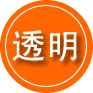 连云区救援费用合理